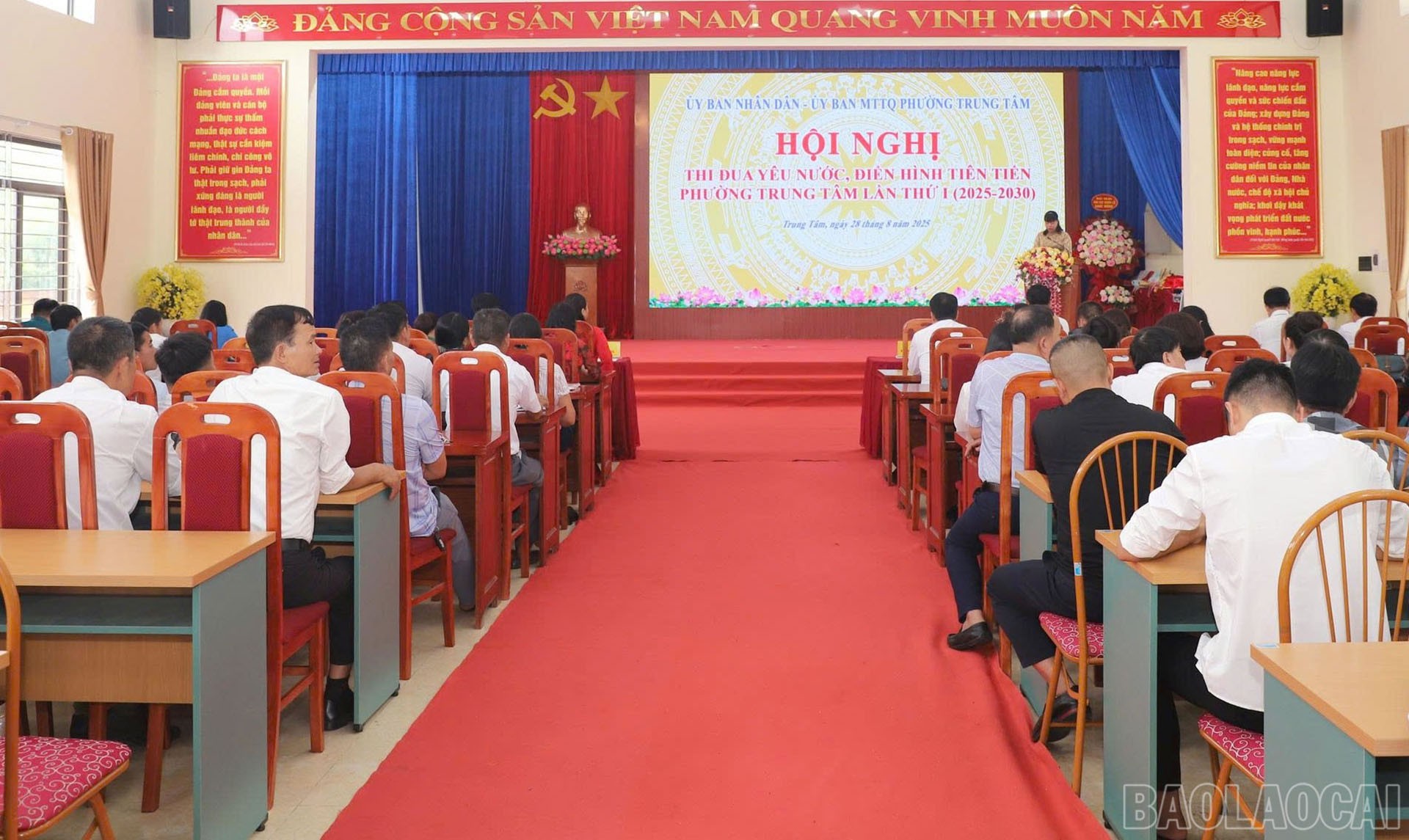 Hội nghị điển hình tiên tiến lần thứ I, giai đoạn 2025 - 2030 phường Trung Tâm. 28-8-trungtam1.jpg