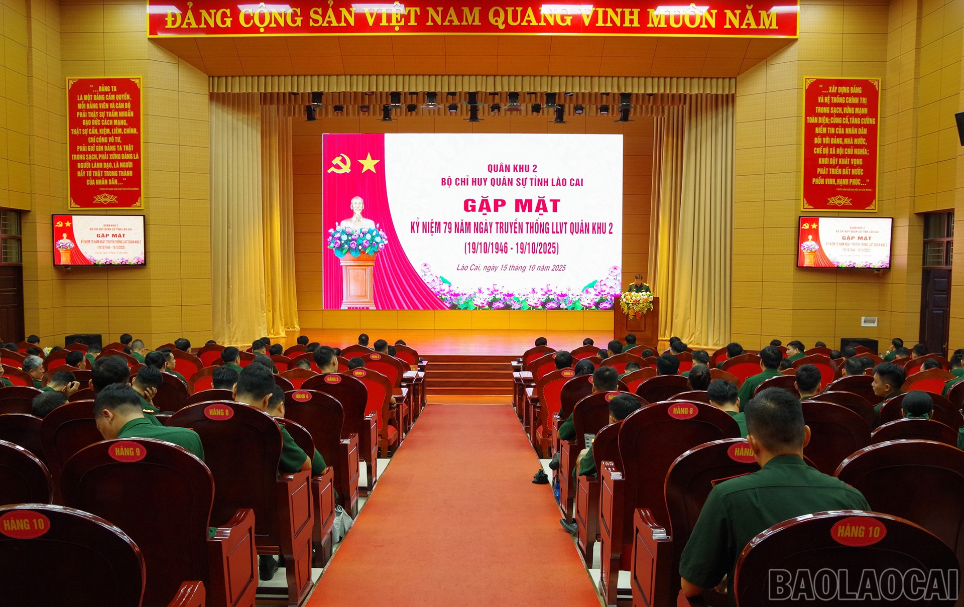 Quang cảnh buổi gặp mặt. baolaocai-br_15-10-bch1.jpg
