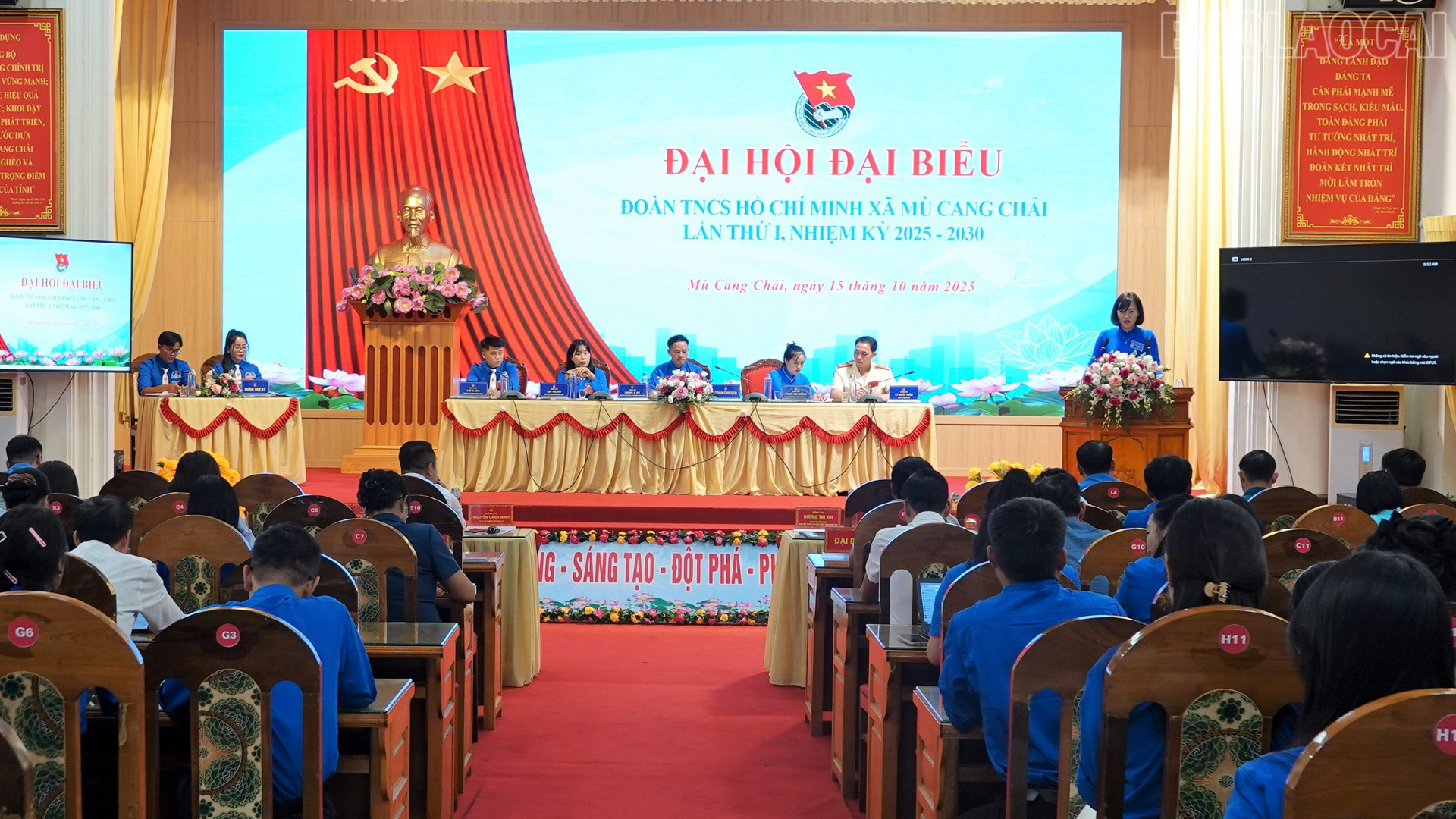 Quang cảnh đại hội. Quang cảnh đại hội.