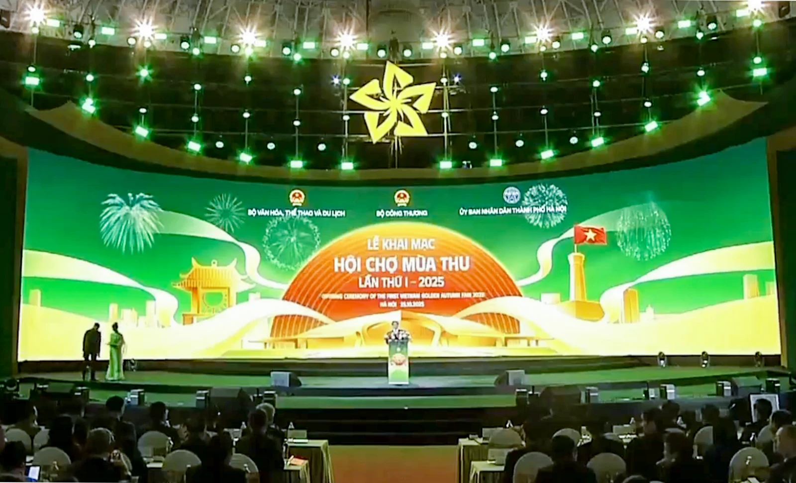 Thủ tướng Chính phủ Phạm Minh Chính phát biểu tại lễ khai mạc.