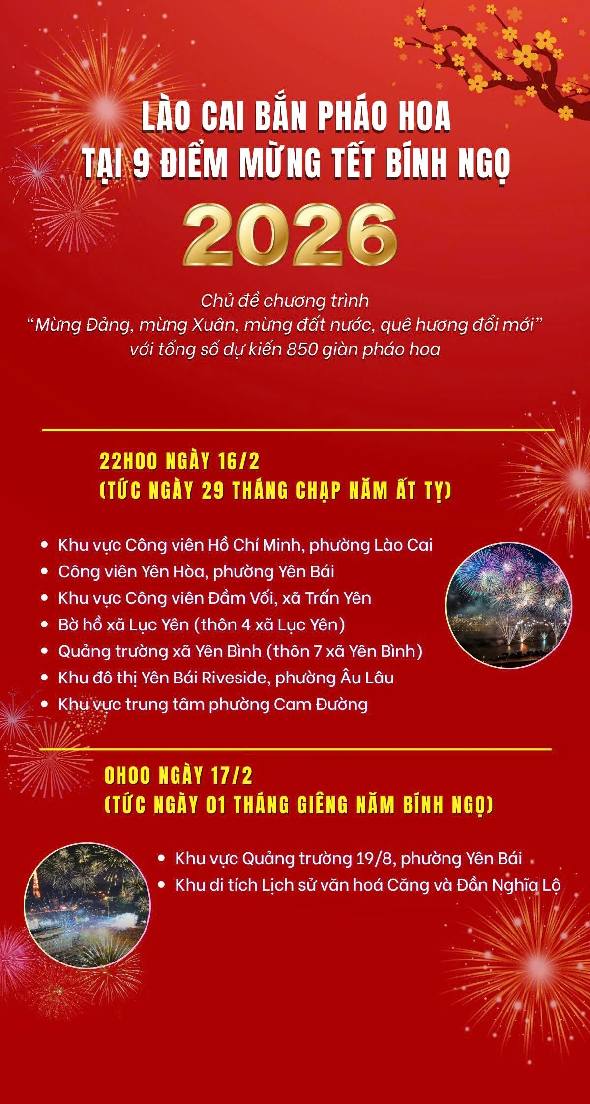 2-2-phao.jpg
