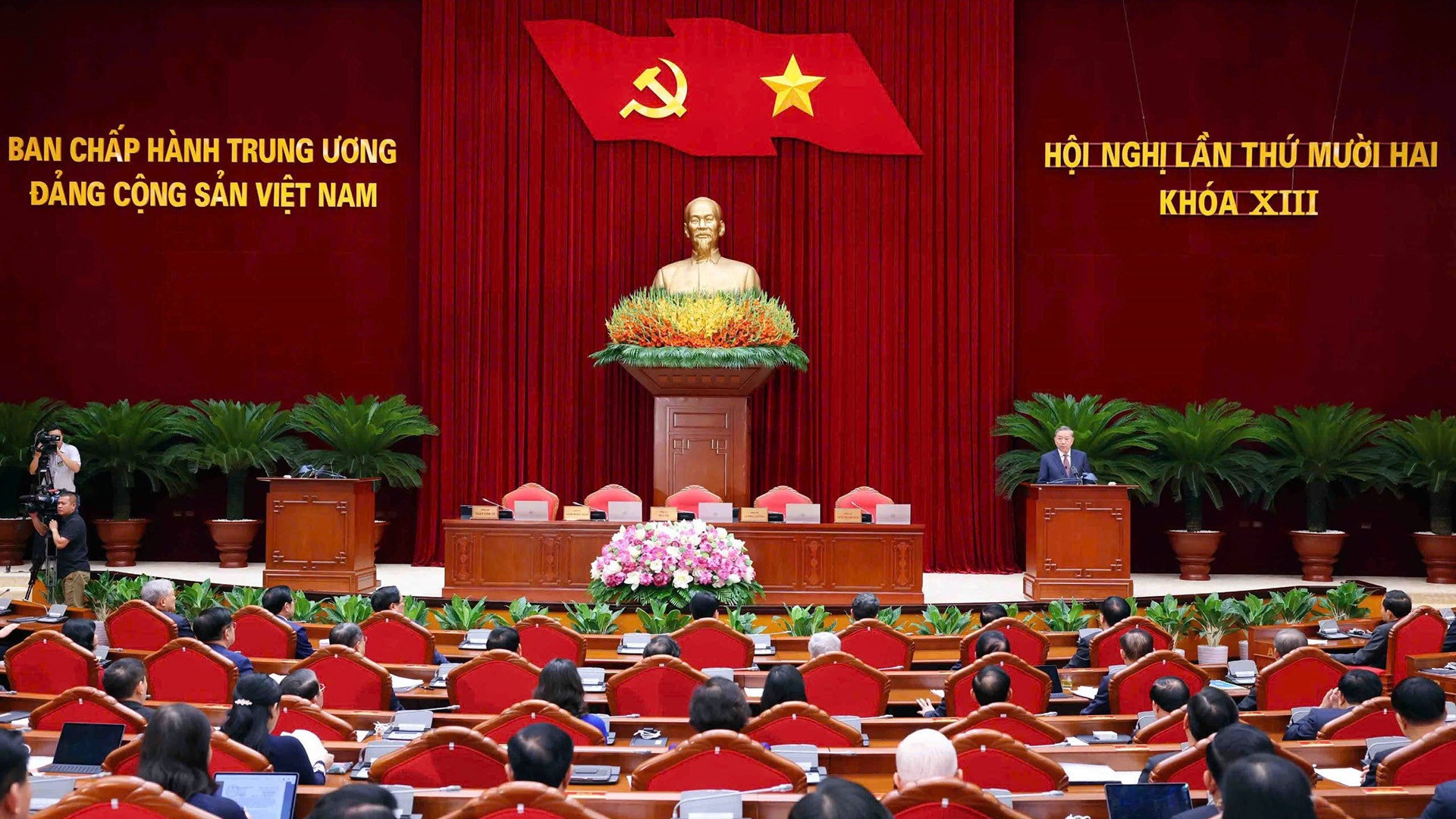 Hội nghị Trung ương 12 khóa 13 diễn ra từ ngày 18-19/7. 24-7-trunguong.jpg