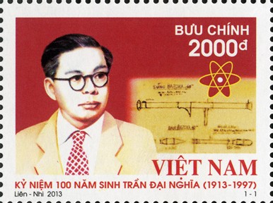 Tem Giáo sư Trần Đại Nghĩa. Tem Giáo sư Trần Đại Nghĩa.