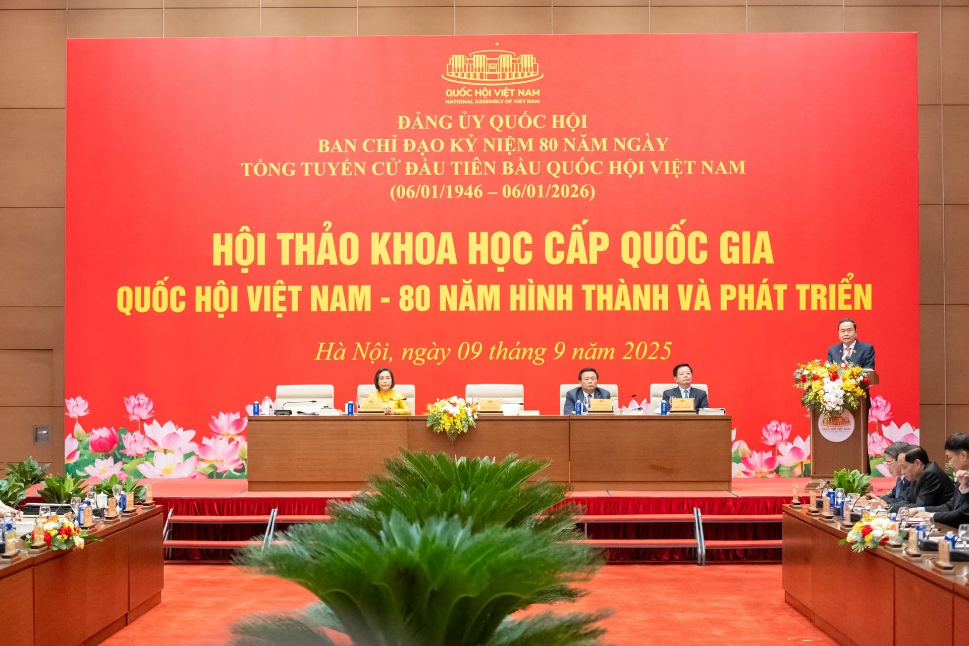 Chủ tịch Quốc hội Trần Thanh Mẫn bế mạc hội thảo.