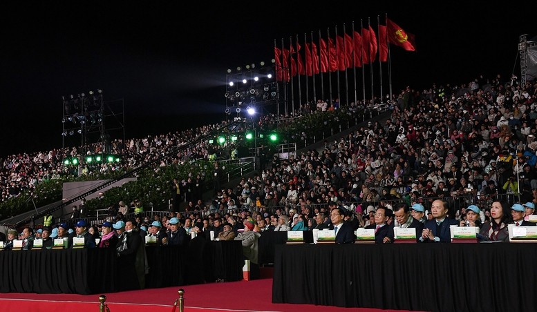 Các đại biểu tham dự Lễ hội Trà quốc tế 2025.