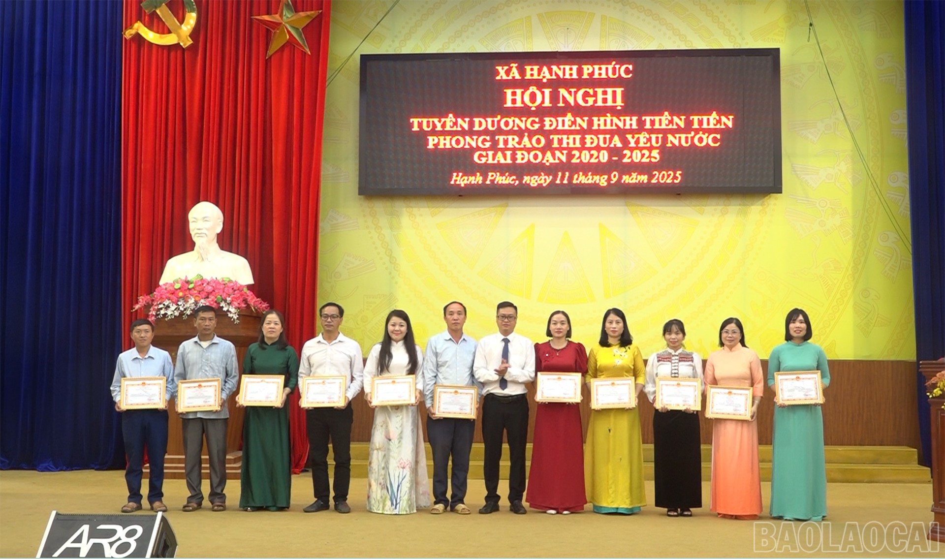 Các tập thể, cá nhân điển hình tiên tiến giai đoạn 2020 - 2025 được tuyên dương. baolaocai-br_11-9-anh-ca-nhan3.jpg