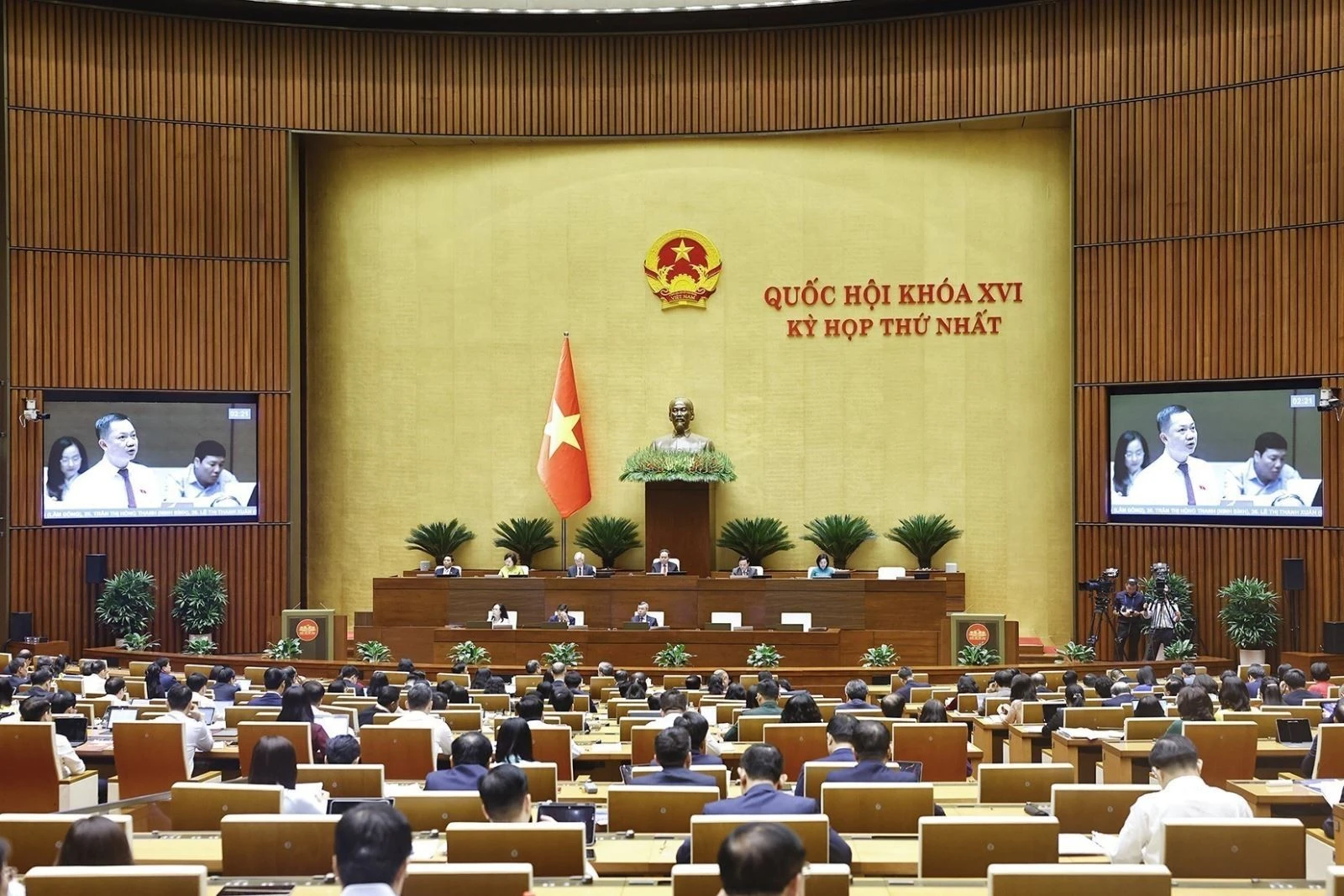 Quang cảnh phiên họp Quốc hội ngày 20/4/2026.