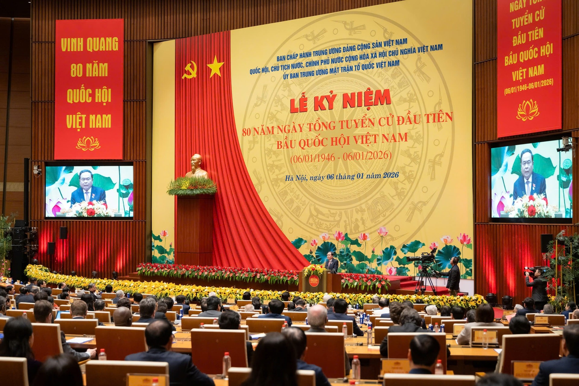 Chủ tịch Quốc hội Trần Thanh Mẫn trình bày diễn văn tại Lễ kỷ niệm 80 năm Ngày tổng tuyển cử đầu tiên bầu Quốc hội Việt Nam.