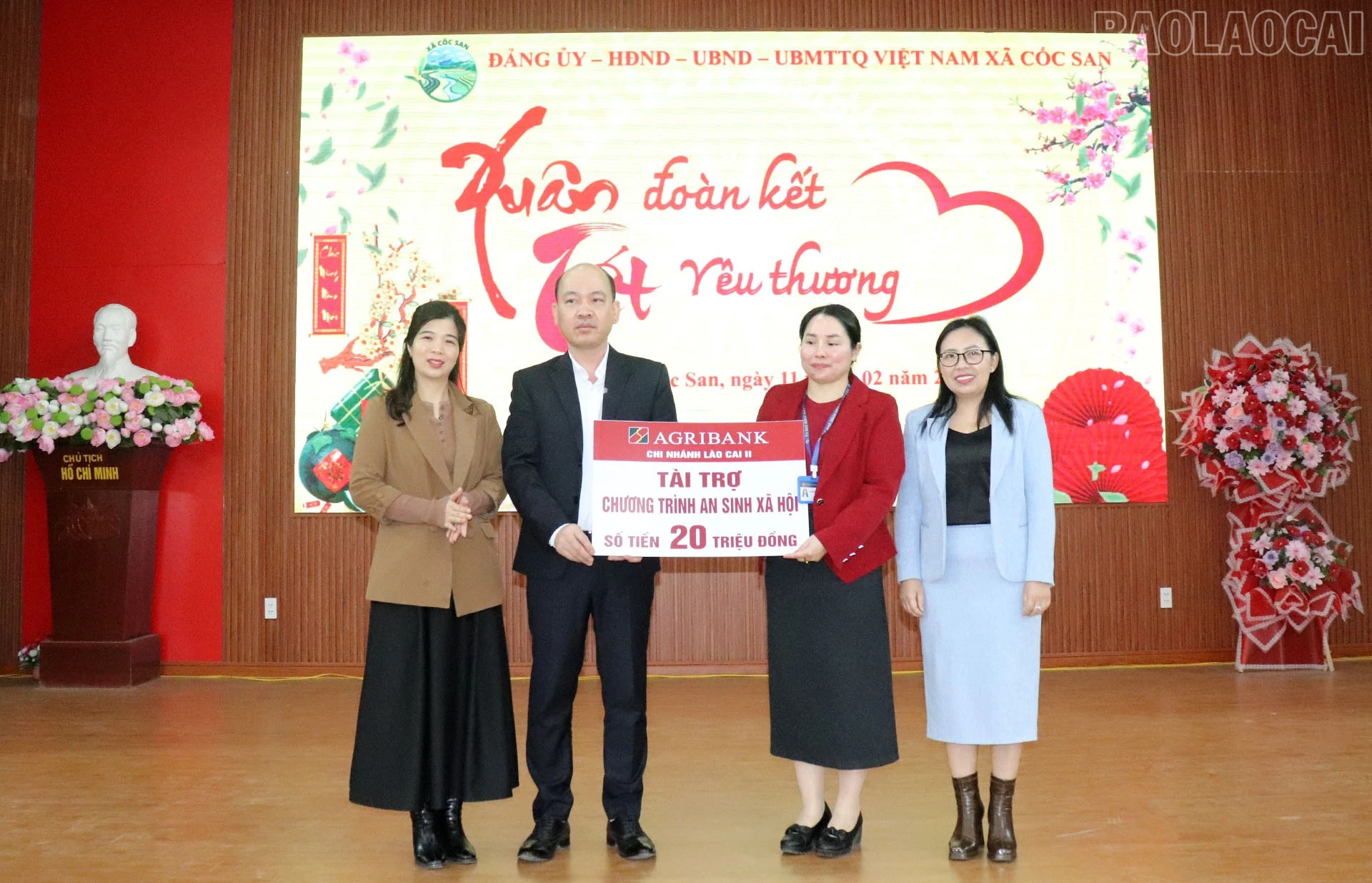 Các đơn vị trao hỗ trợ tại chương trình.