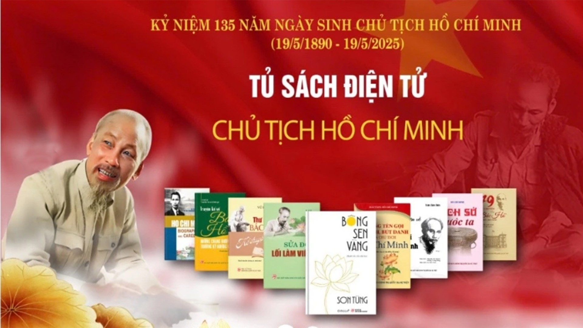Ngày 14/5/2025, NXB Chính trị quốc gia Sự thật ra mắt tủ sách điện tử Chủ tịch Hồ Chí Minh trên nền tảng Stbook.vn với 135 đầu sách. 19-7-savch.jpg