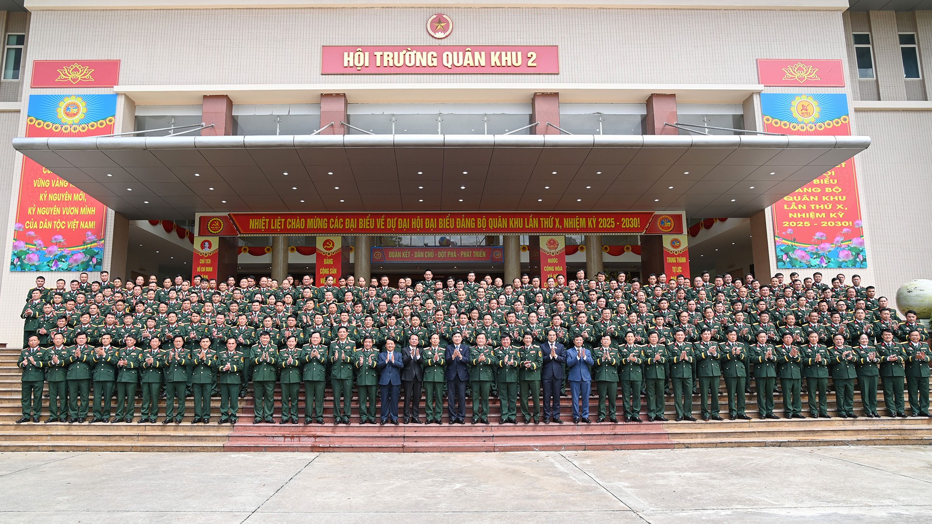 Các đại biểu dự Đại hội. 18-8-qk-08.jpg