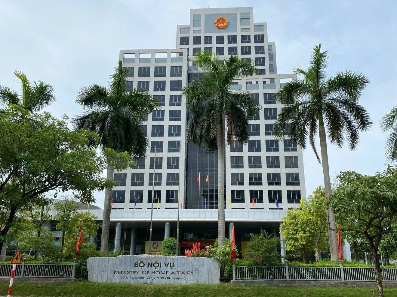 Trụ sở Bộ Nội vụ.