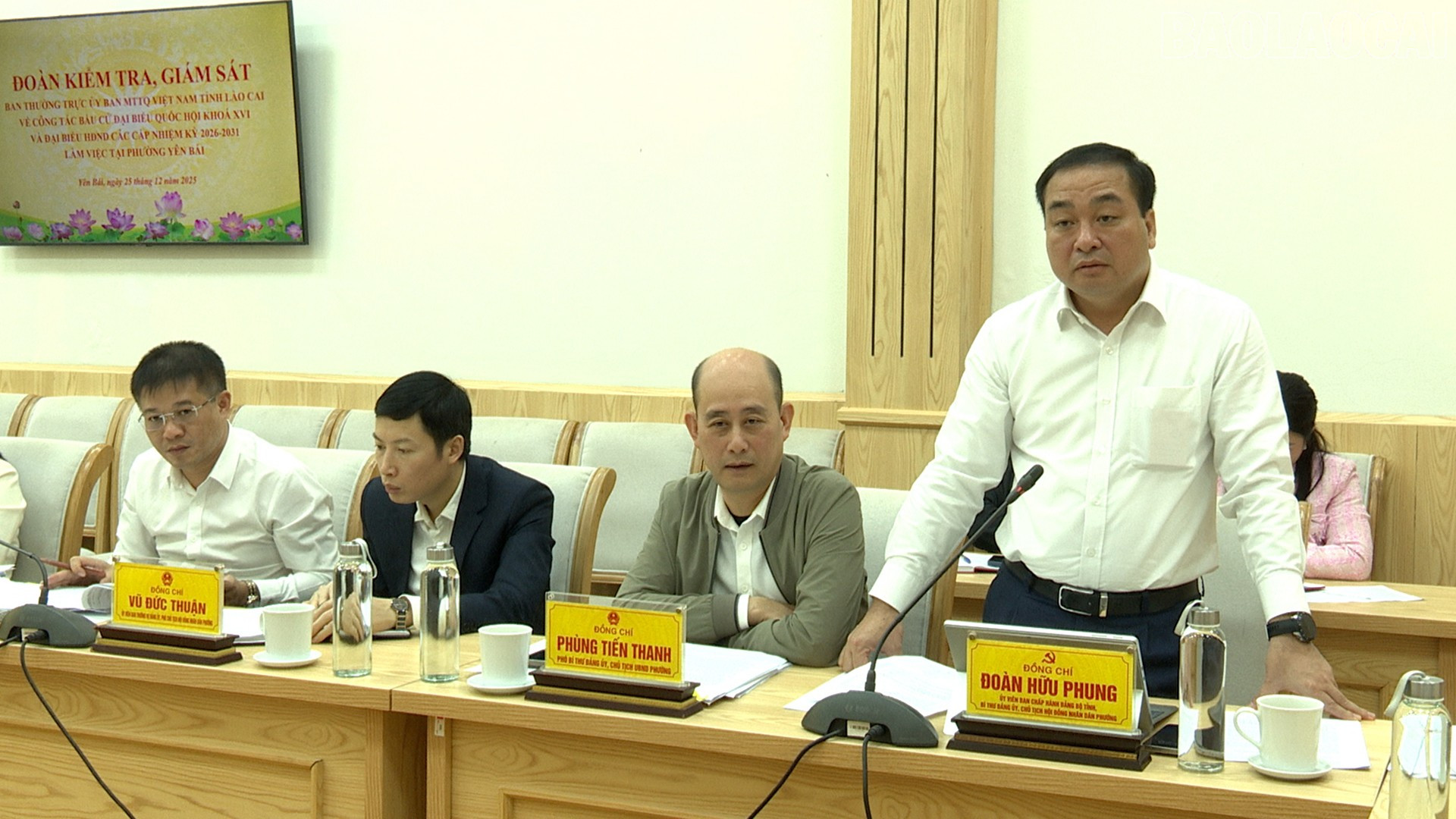 Đồng chí Đoàn Hữu Phung - Ủy viên Ban Chấp hành Đảng bộ tỉnh, Bí thư Đảng ủy phường Yên Bái phát biểu tại buổi kiểm tra, giám sát.