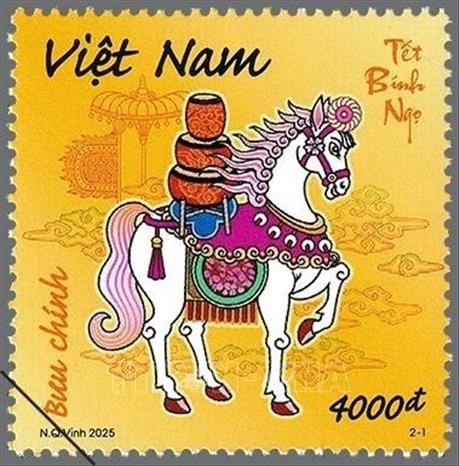 Trong văn hóa phương Đông, ngựa là linh vật biểu trưng cho sức mạnh, trung thành, kiên nhẫn và may mắn. Đây là lần đầu tiên hình ảnh "Ngựa 9 Hồng Mao" trong truyền thuyết được in lên tem Tết Việt Nam.