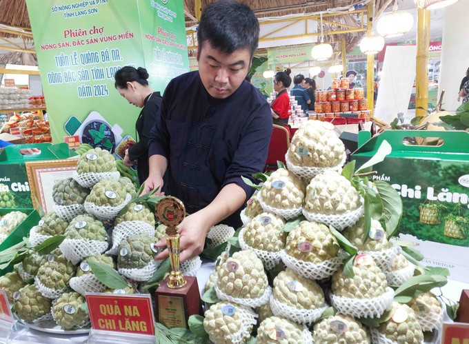 Na Chi Lăng là một trong những đặc sản của Lạng Sơn. Na Chi Lăng là một trong những đặc sản của Lạng Sơn.