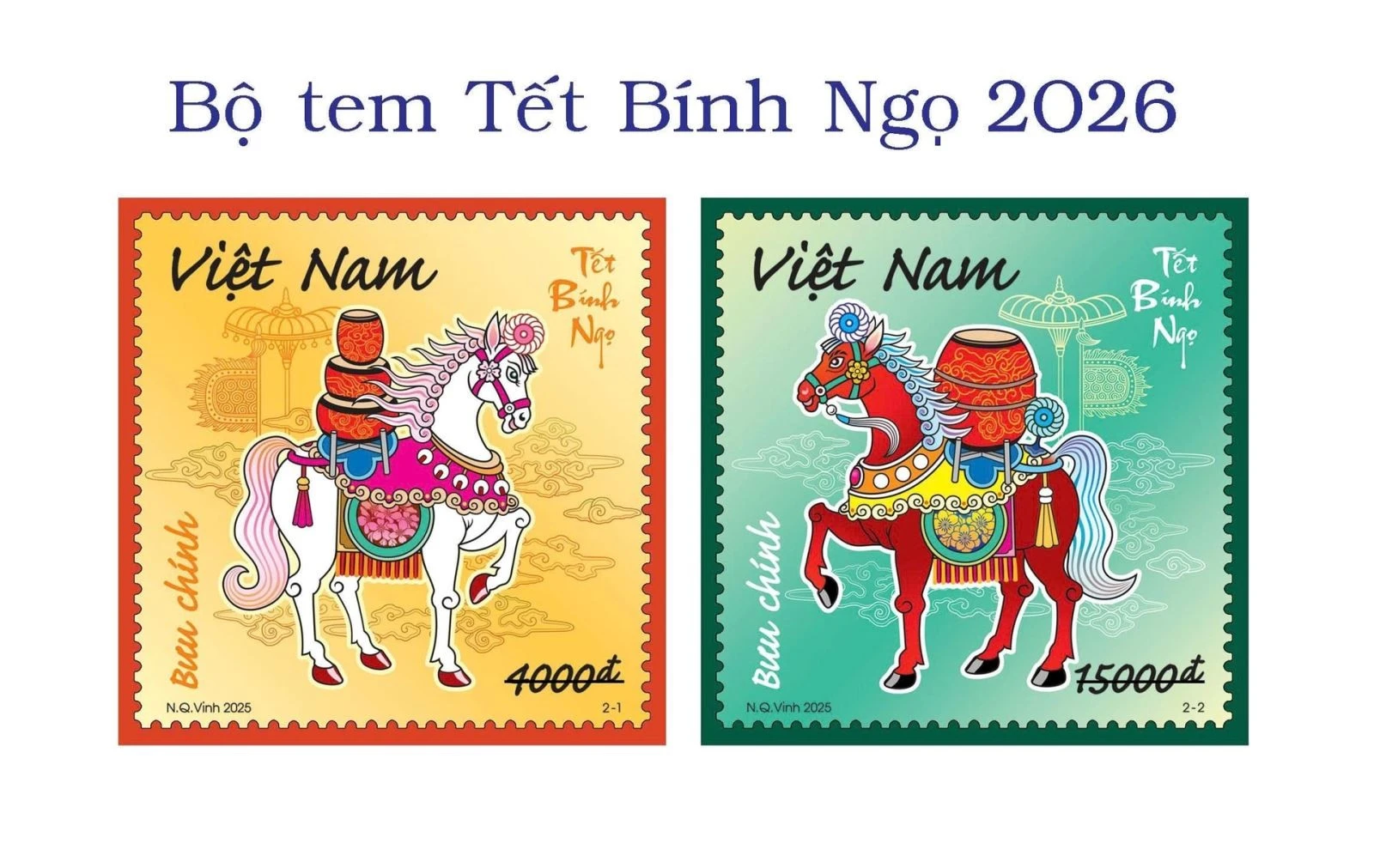 Hai mẫu tem bộ tem Tết Bính Ngọ 2026 mang thông điệp "Mã đáo thành công". Ảnh: vjst.vn