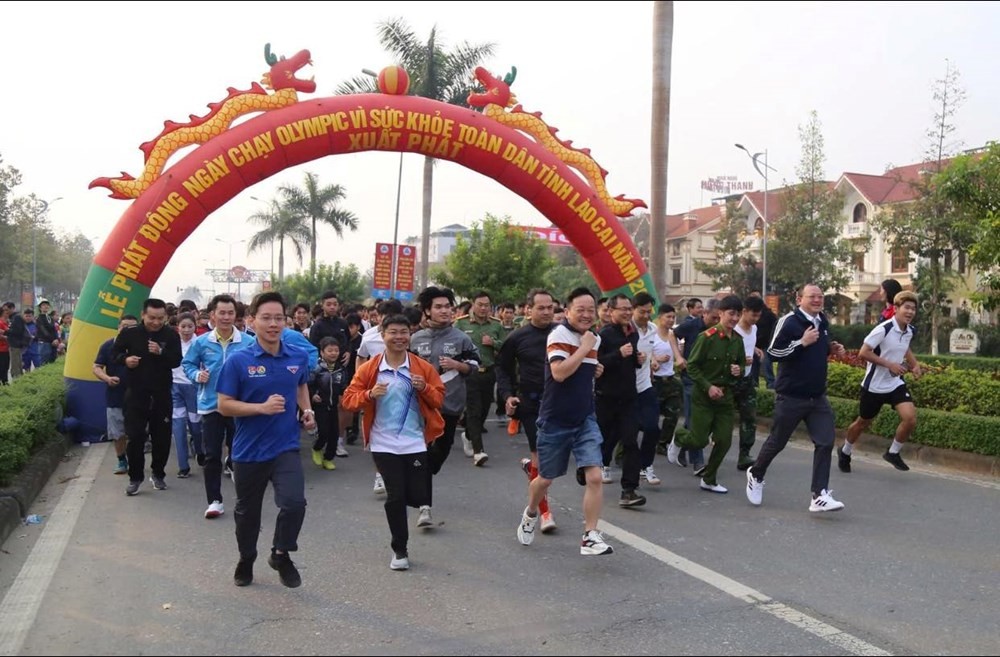 Lễ phát động sẽ được tổ chức vào hồi 7h00 ngày 22/3, tại Quảng trường 19/8, phường Yên Bái, tỉnh Lào Cai. Ảnh minh họa