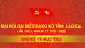 Chủ đề và mục tiêu Đại hội đại biểu Đảng bộ tỉnh Lào Cai lần thứ I, nhiệm kỳ 2025 - 2030