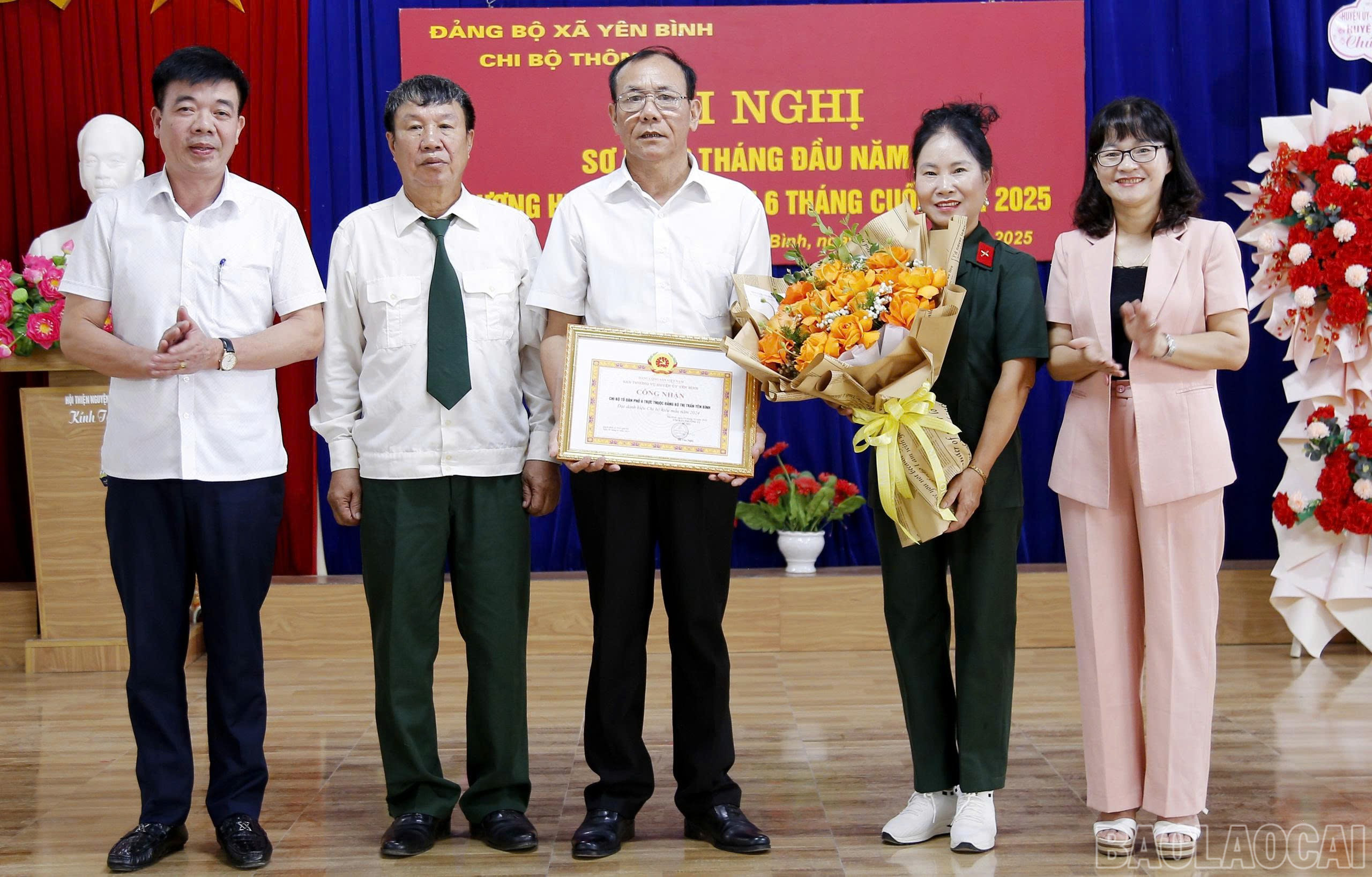 Yên Bình đã xây dựng 15 đề án kiện toàn tổ chức bộ máy của chính quyền cơ sở theo hướng tinh gọn, hoạt động hiệu lực. baolaocai-br_z6822394537885-a659d2fcd5418180eec3778a0c077322.jpg