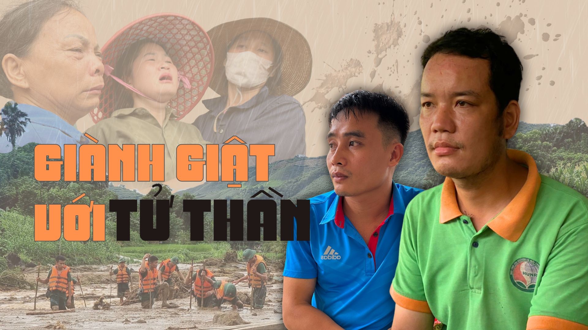 Giành giật với tử thần