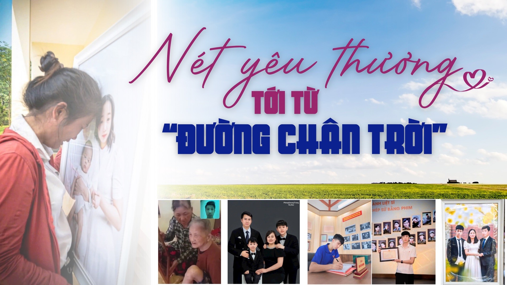 Nét yêu thương tới từ “đường chân trời”