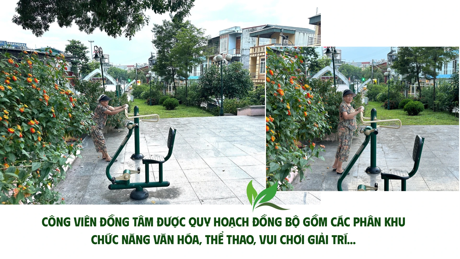 cong-vien-dong-tam-duoc-quy-hoach-dong-bo-gom-cac-phan-khu-chuc-nang-van-hoa-the-thao-vui-choi-giai-tri-1.png