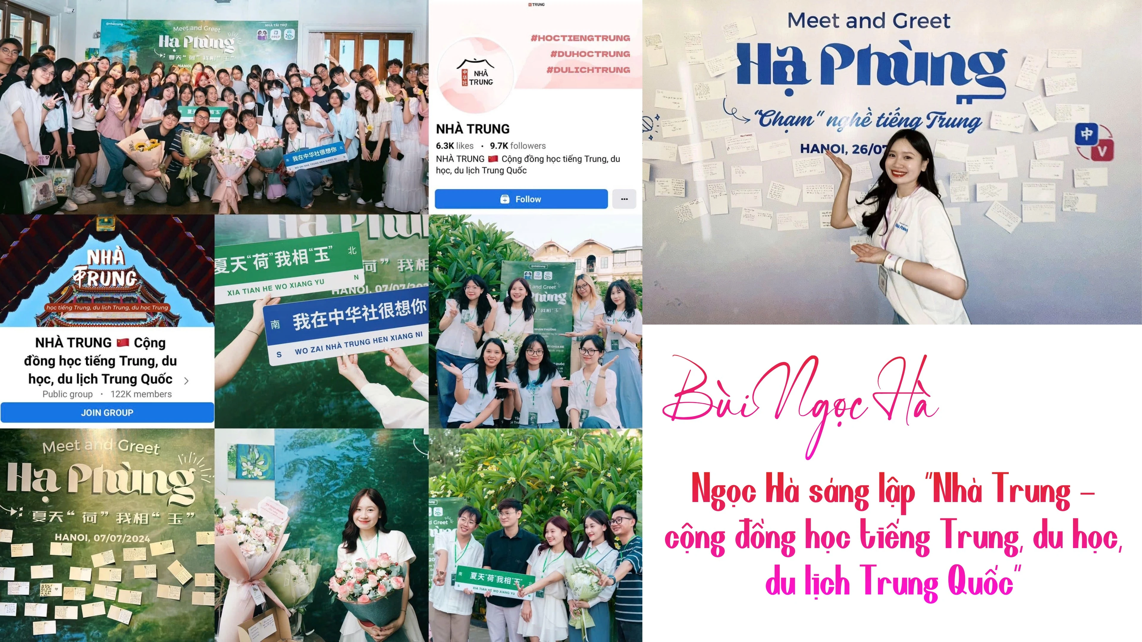 bui-ngoc-hazip-9.png