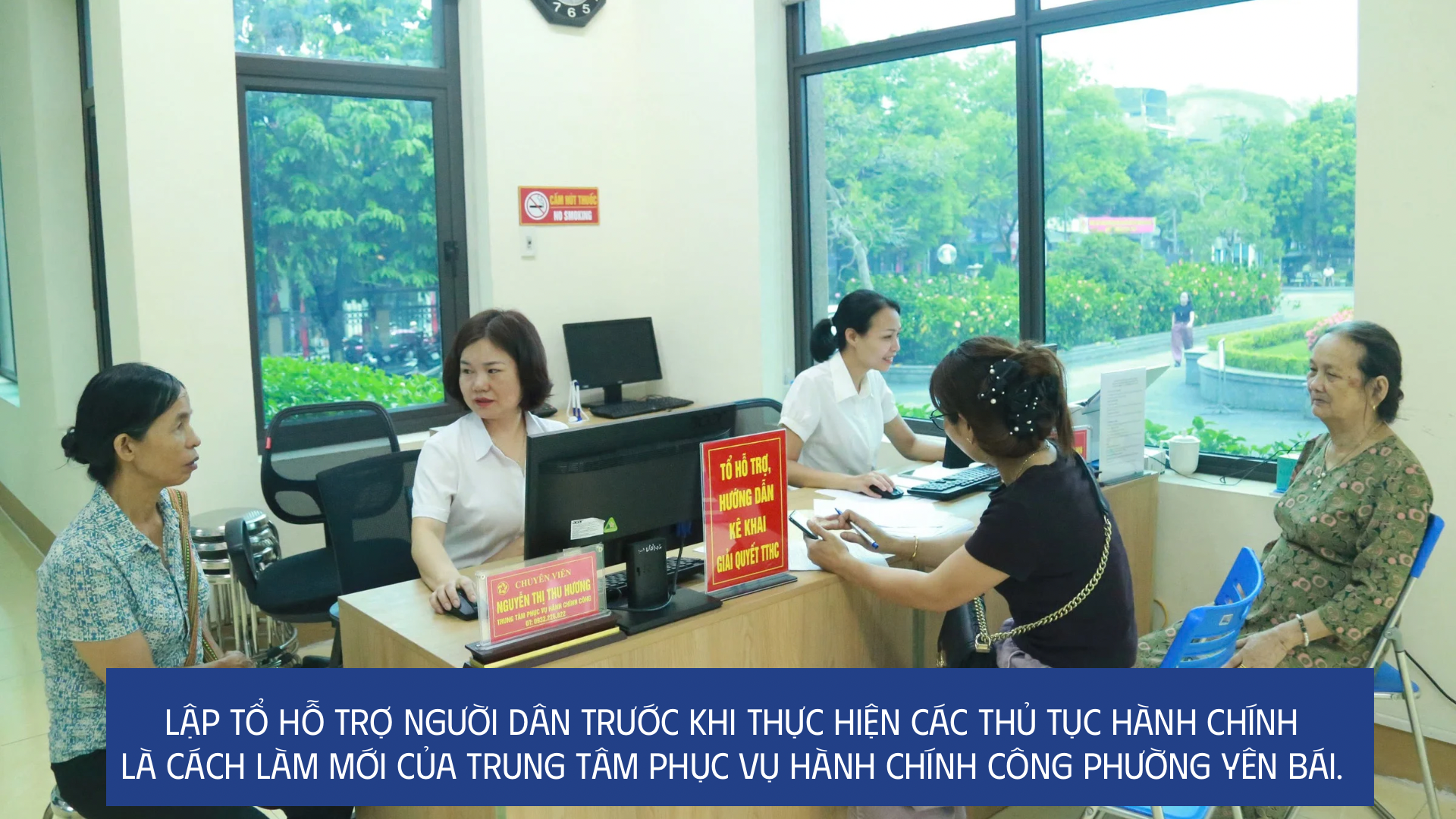 khong-de-khoang-trong-trong-thuc-hien-thu-tuc-hanh-chinh-8.png