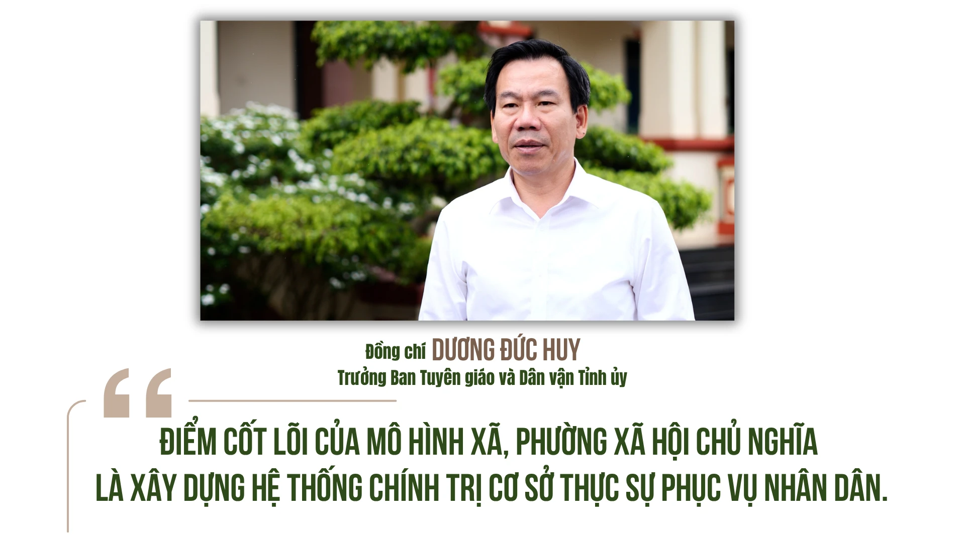 khi-nguoi-dan-thuc-su-la-chu-the1.png