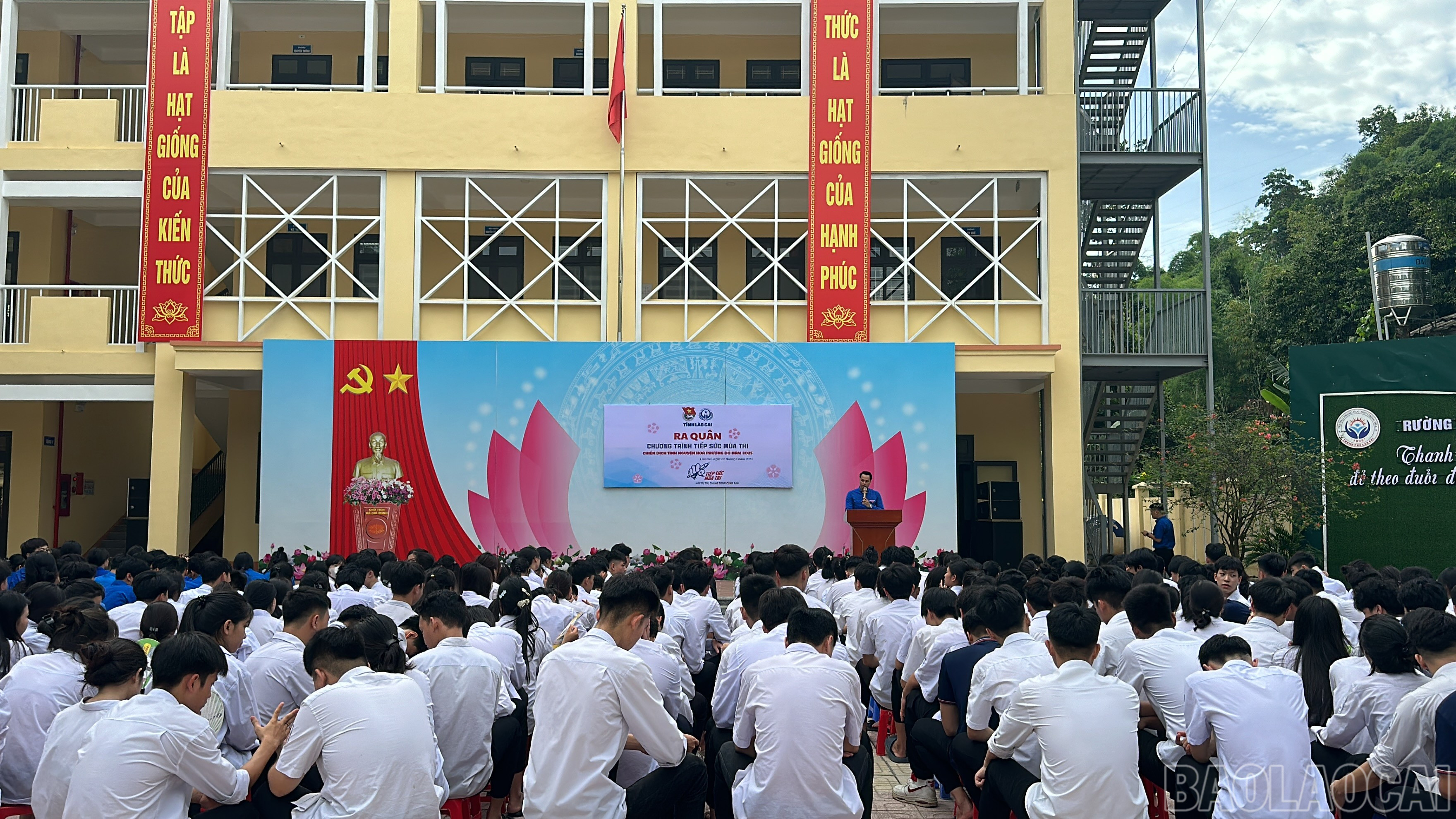 Scene of the launching ceremony. baolaocai-br_1.jpg