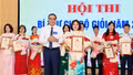 Đảng ủy UBND tỉnh tổ chức bế mạc, trao giải Hội thi Bí thư chi bộ giỏi năm 2026