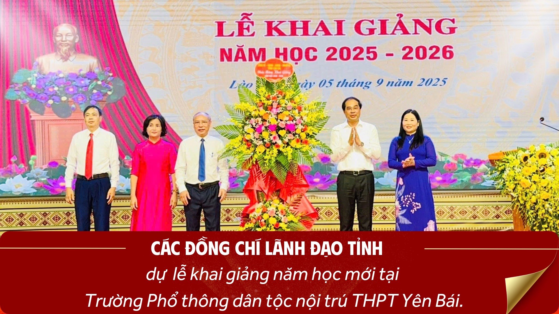 them-tieu-de-phu.jpg
