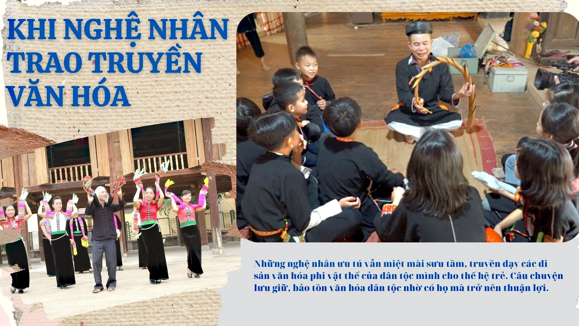 Yên Bái phát huy nguồn lực từ văn hóa dân tộc ảnh 8