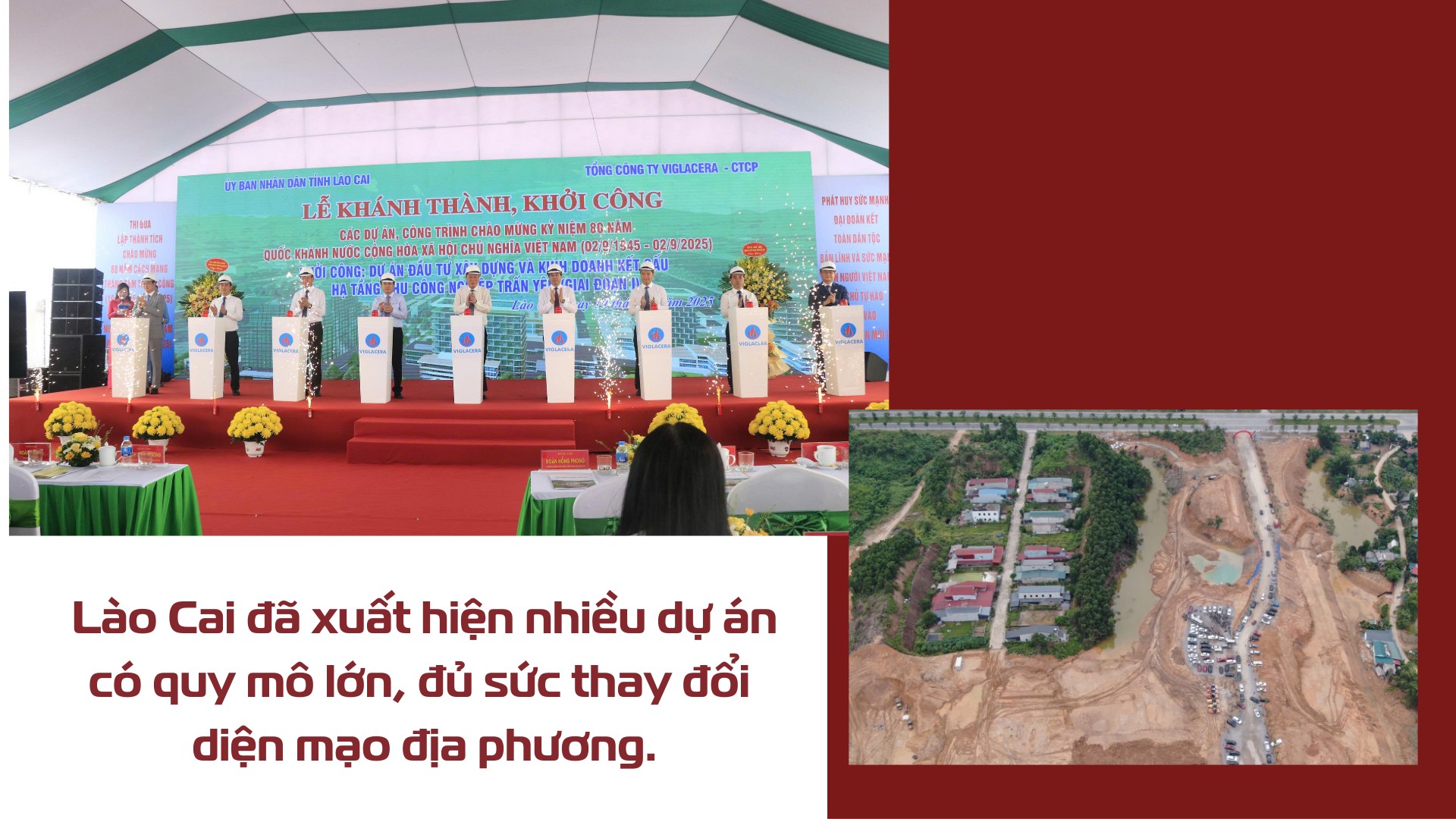 បទបង្ហាញវិនិយោគធរណីមាត្រក្រហម និងខ្មៅ-២.png