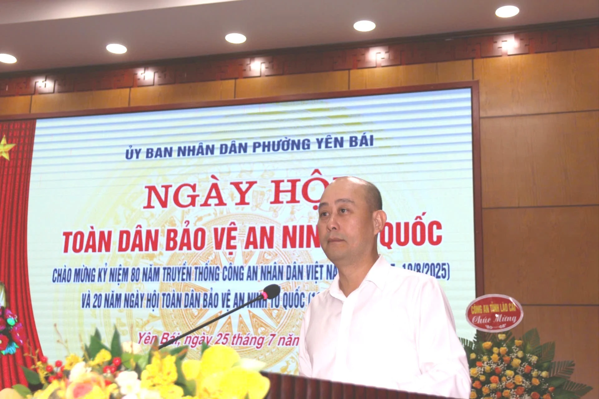 Lãnh đạo phường Yên Bái phát động thi đua Phong trào toàn dân bảo vệ an ninh tổ quốc năm 2025