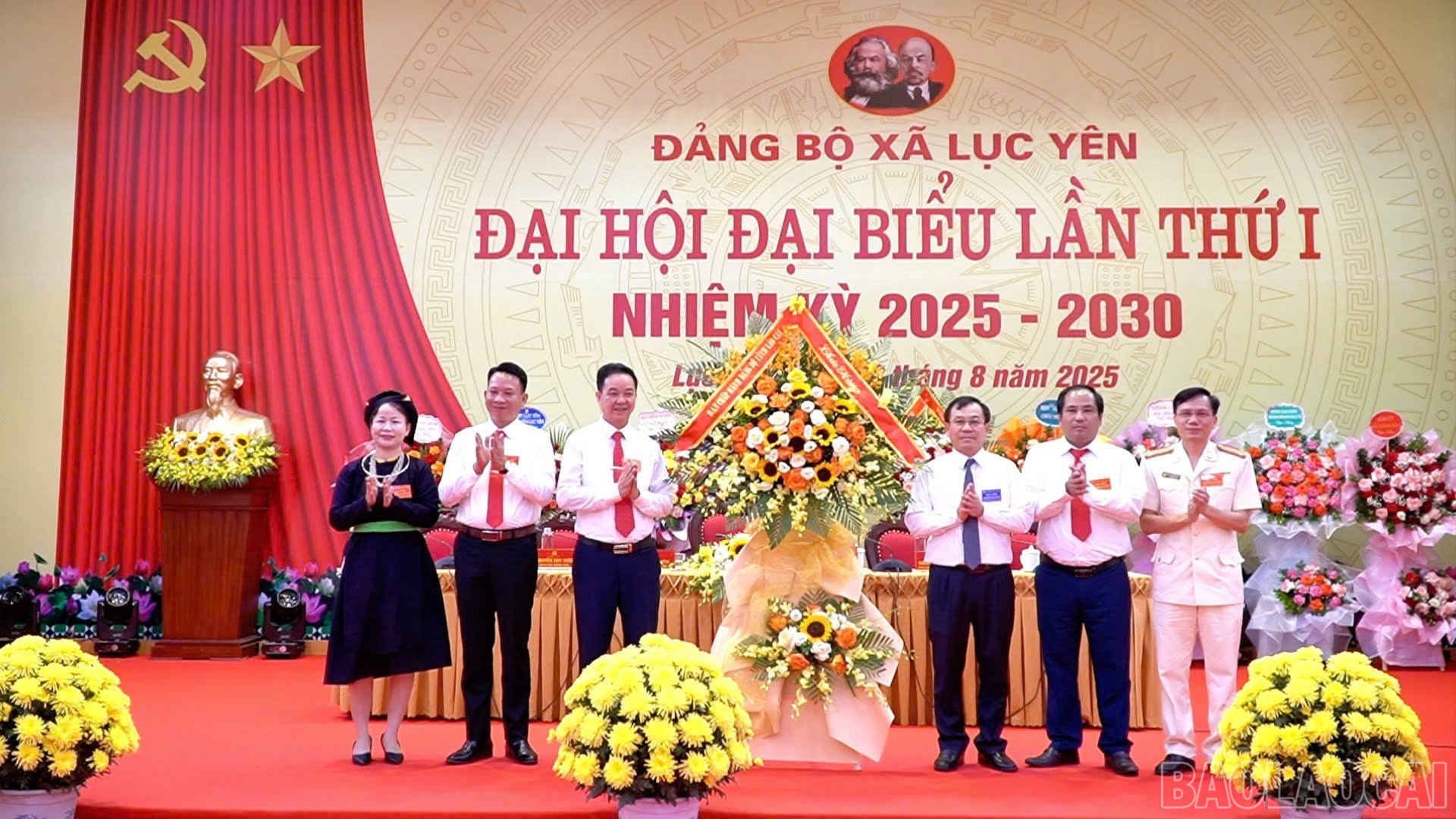 Đồng chí Đinh Khắc Yên được chỉ định giữ chức Bí thư Đảng ủy xã Lục Yên, nhiệm kỳ 2025 - 2030. Đồng chí Đinh Khắc Yên được chỉ định giữ chức Bí thư Đảng ủy xã Lục Yên, nhiệm kỳ 2025 - 2030.