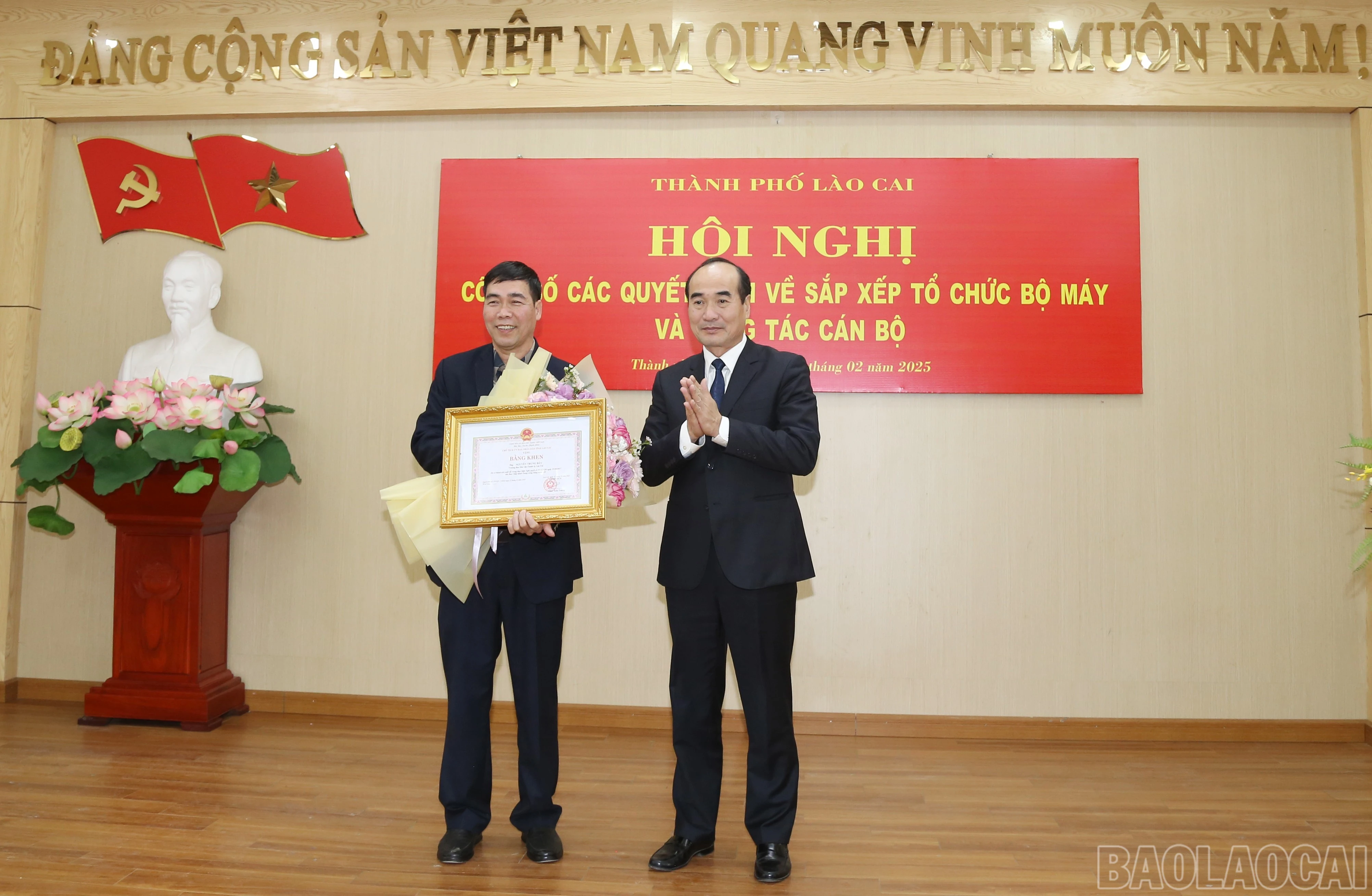 baolaocai-br_img-9381.jpg