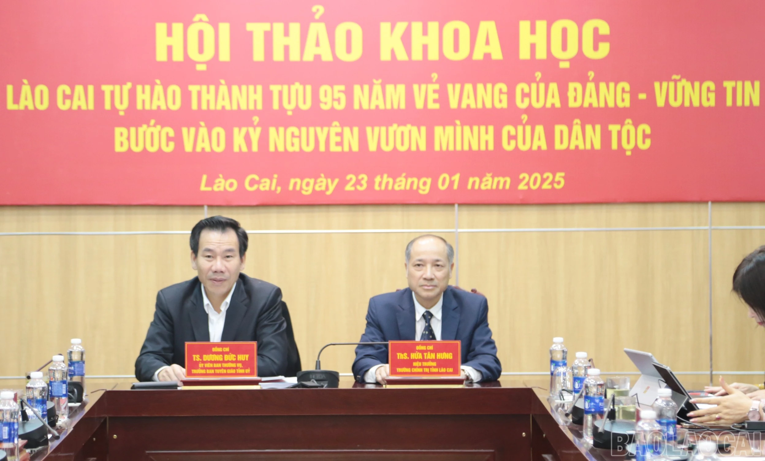 baolaocai-br_img-6592.jpg
