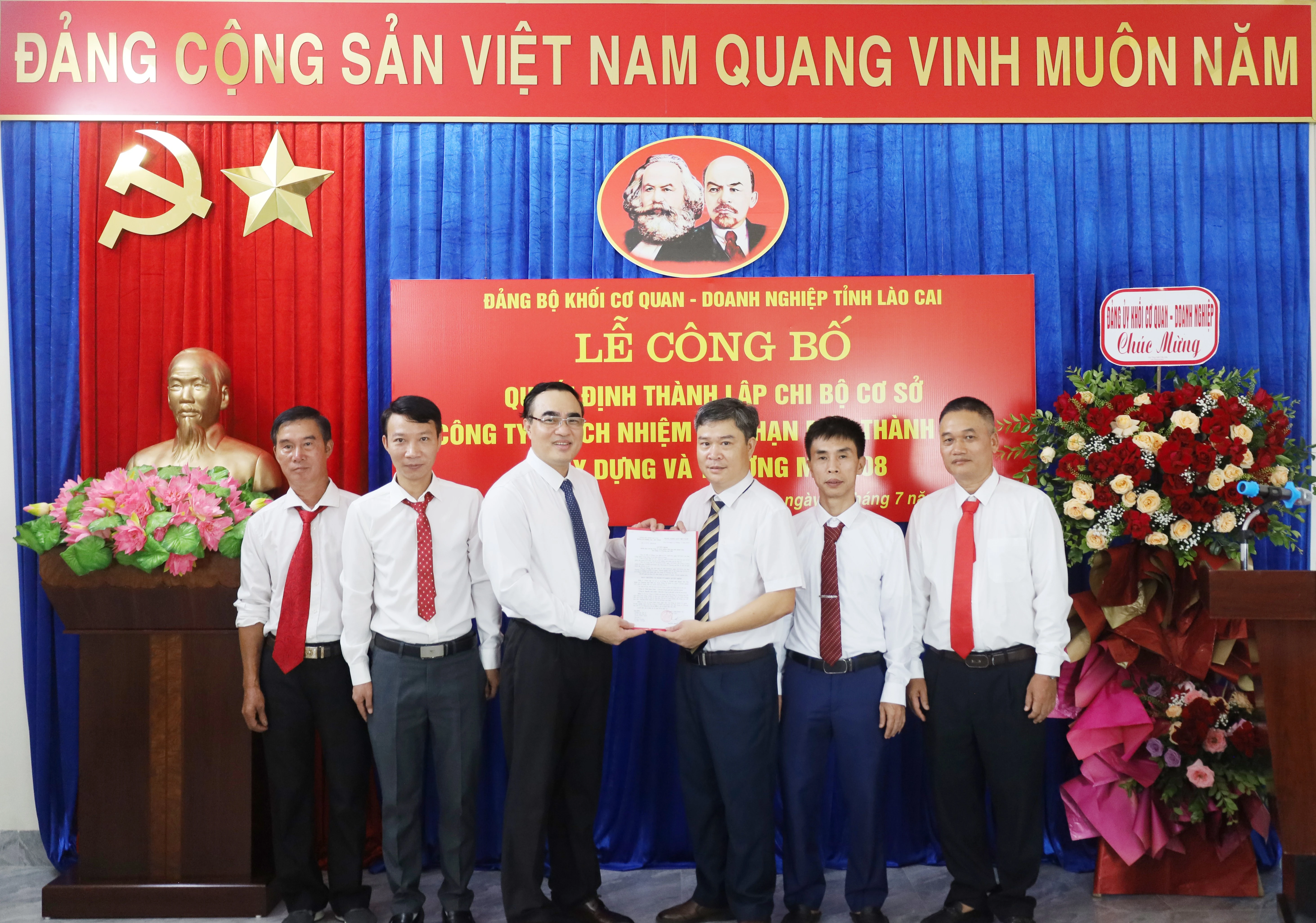 le-cong-bo-quyet-dinh-thanh-lap-cong-ty-tnhh-mtv-208.jpg