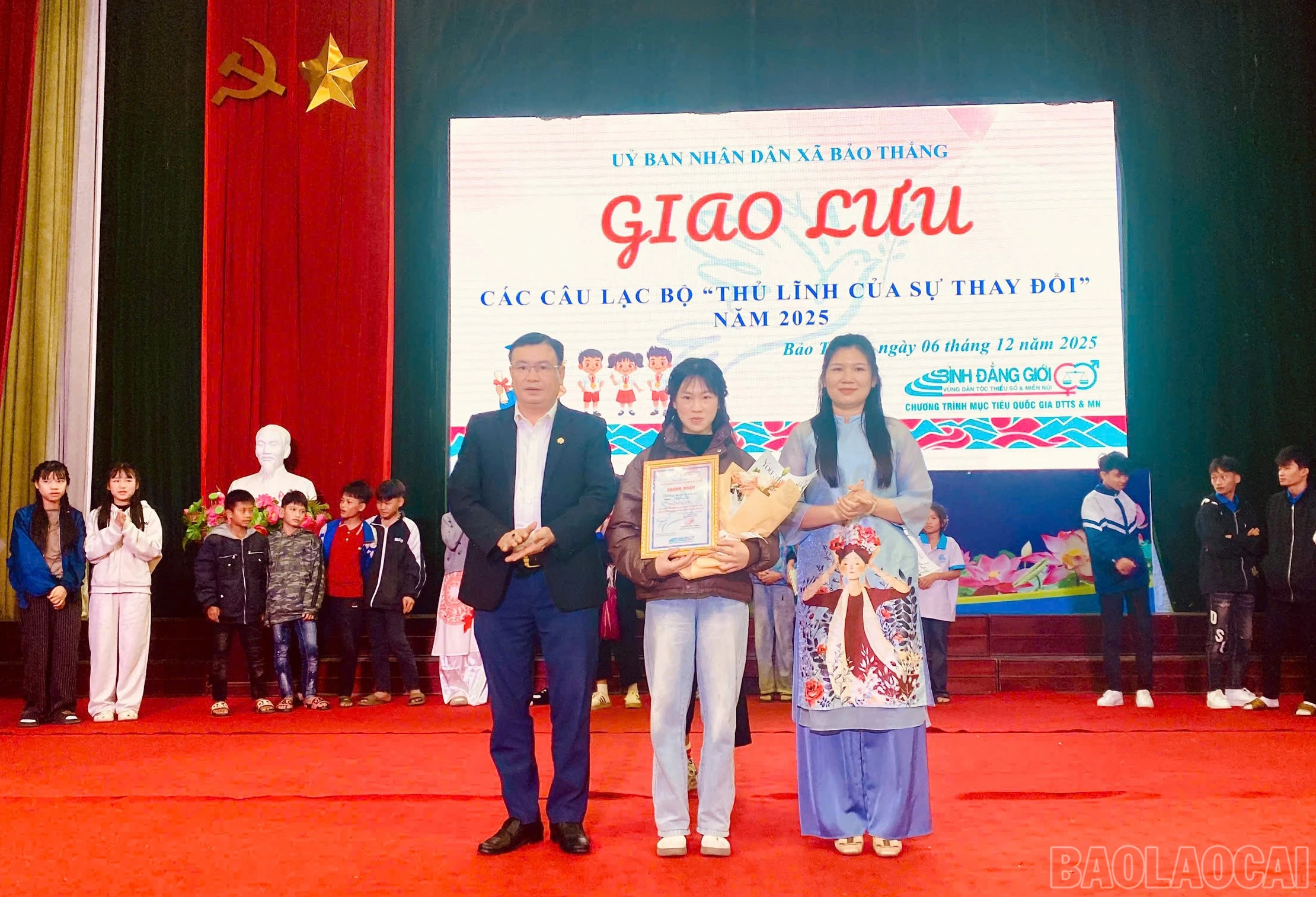 baolaocai-br_987350852542097849.jpg