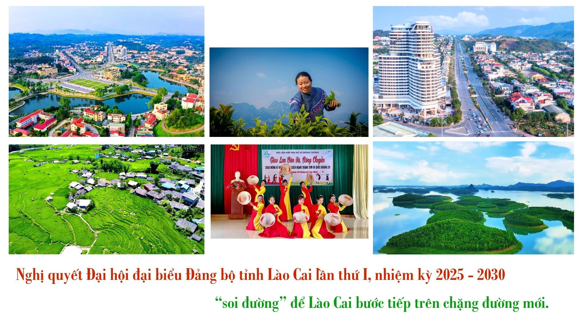 soi-duong.jpg