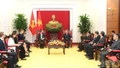 Tổng Bí thư Tô Lâm tiếp Đại sứ Anh