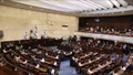Chính trường Israel sôi động sớm trước năm bầu cử 2026