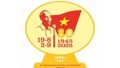Phê duyệt mẫu biểu trưng quà tặng Kỷ niệm 80 năm Cách mạng Tháng Tám thành công và Quốc khánh 2/9