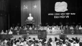 Đảng Cộng sản Việt Nam - Từ đại hội đến đại hội: Đại hội đại biểu toàn quốc lần thứ VII của Đảng