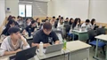 Cảnh báo chiêu trò mạo danh tuyển sinh để lừa đảo học sinh, sinh viên