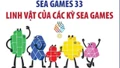 Linh vật của các kỳ SEA Games