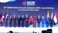 Indonesia kêu gọi ASEAN tăng cường hợp tác giải quyết tội phạm mạng