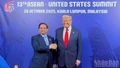 Sớm ký Hiệp định Thương mại đối ứng Việt Nam - Hoa Kỳ theo hướng công bằng, bình đẳng