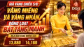 Giá vàng chiều 5/8: Vàng miếng và vàng nhẫn đồng loạt bật tăng mạnh